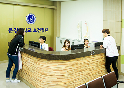 보건의료재활과(보건행정과)사진