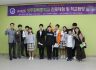 상주화북중학교 진로체험프로그램