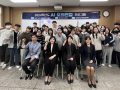 문경대학교 취창업교육지원센터, AI면접 역량 강화 프로그램 실시