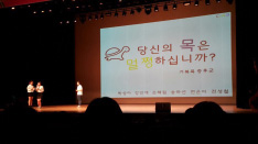 캔디