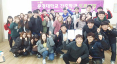 캔디