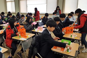 진로체험프로그램 사진