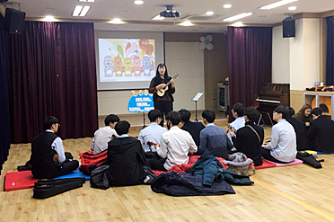 진로체험프로그램 사진