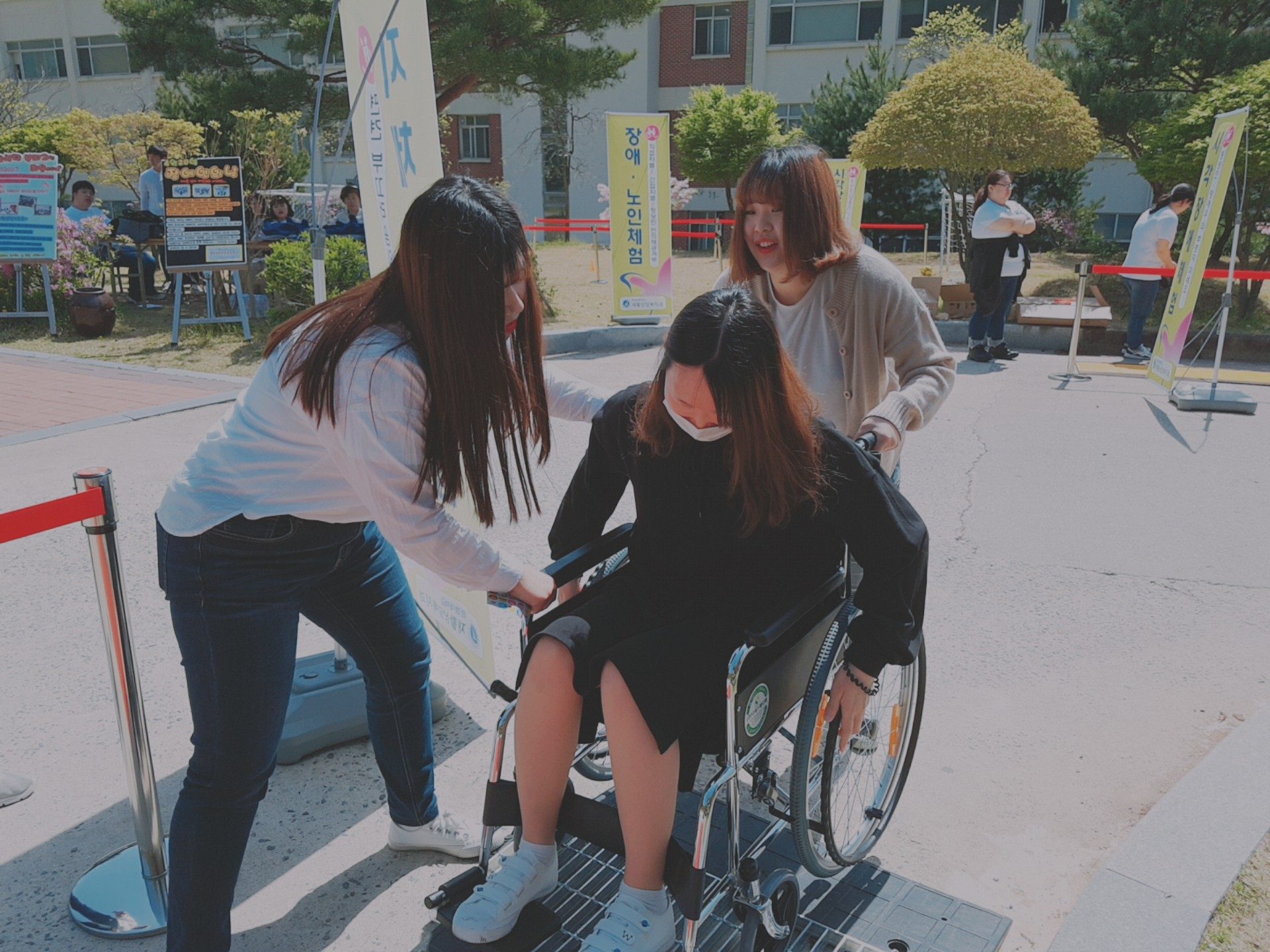 수동휄체어 체험