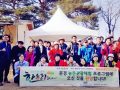 문경대학교 문경 올래(來)사업단 1박2일 농촌관광체험 프로그램 진행