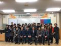 문경대학교 평생교육원,‘2019 마을평생교육지도자 양성과정’수료식 개최