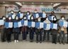 문경대학교 평생교육원 마을평생교육지도자 양성(심화) 과정 수료식 개최