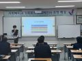 문경대학교 사회복지과, 가족회사 산업체인사 초청 특강 실시