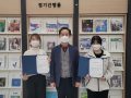 문경대학교 별암도서관, 다독자 프로그램 시상식 개최
