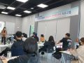 문경대학교 사회복지재활과, 인권강사 양성과정으로 전문성 높여