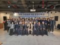 문경대학교, 2022년 혁신지원사업 성과확산 워크숍 개최