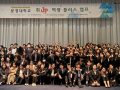 문경대학교 취Up역량 플러스 캠프 및 캐치업(Catch業) 잡-페어 개최