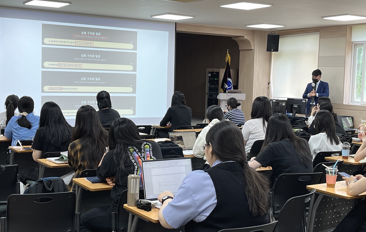 문경대학교 취창업교육지원센터, AI면접 역량 강화 프로그램 운영 – 문경대학교 문경대학교 취창업교육지원센터, AI면접 역량 강화 프로그램... 