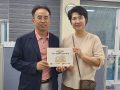 문경대학교 사회복지재활과, 캡스톤디자인 성과물 현장과 공유