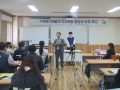 문경대학교 사회복지재활과, 우수취업 졸업생 초청 특강으로 현장의 목소리 전해