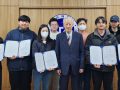 문경대학교, 친환경 캠퍼스 아이디어 공모전 시상식 개최