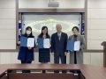 문경대학교 교육혁신지원센터, 티칭포트폴리오 경진대회 및 강의평가 우수자 시상식 개최
