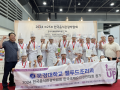문경대학교 웰푸드조리과, 2024 한국국제요리경연대회 대상 수상 쾌거