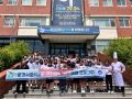 문경대학교, 문경서중학교 재학생 대상 교육기부 ‘지역 초중고 진로체험 프로그램’ 진행