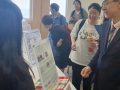 문경대학교 교육혁신지원센터, 2024-1학기 학습동아리(스터디) 시상식 개최