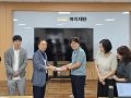 문경대학교 사회복지재활과, 사랑마을에 캡스톤디자인 성과물 공유
