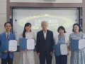 문경대학교 교육혁신지원센터, 강의평가 우수자 및 티칭포트폴리오 경진대회상식 개최