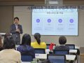 문경대학교 사회복지과, 가족회사 산업체인사 초청특강으로 사회복지현장 트랜드 익히다.