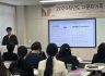 문경대학교 간호학과, 다문화가족 건강교육 프로그램 개발 발표회 및 시상식 개최