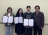 문경대학교 학생상담센터, ‘솔리언 톡투유 또래상담자 양성’수기 공모전 시상식 개최
