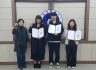 문경대학교 산학협력처, 2024학년도 지역문제해결 프로젝트 시상식 개최