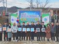 문경대 HiVE센터,  2024년 문경대-문경시 HiVE 컨소시엄배 “문경시 파크골프 대회”성료