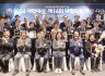문경대학교, 2024 한국대학신문대학대상‘지역협력’부문 대상 수상 쾌거