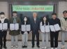 문경대학교, 친환경 캠퍼스 아이디어 공모전 시상식 개최