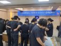 문경대학교 간호학과, 현장실습 성과발표회 개최