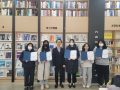 문경대학교 별암도서관, 2024학년도 2학기‘별암다독왕’시상