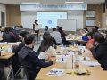 문경대학교 사회복지과, 미술치료 자격증 과정 성료
