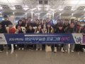 문경대학교 혁신지원사업단, ‘2024학년도 해외직무실습’ 실시