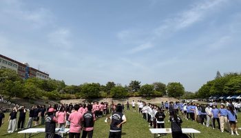 문경대학교 간호학과, 제2회 간호학과 체육대회 성황리에 개최