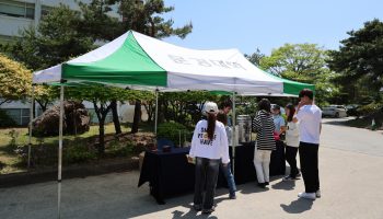 문경대학교 캠퍼스‘보랏빛 향기와 차 한잔 나눔’힐링 이벤트 성료