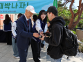 문경대학교, 기말고사 응원 간식 이벤트 성황리 종료