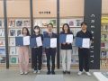 문경대학교 별암도서관, ‘별암다독왕’ 및 ‘북슐랭추천도서 서평전’ 시상식 개최