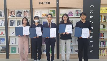 문경대학교 별암도서관, ‘별암다독왕’ 및 ‘북슐랭추천도서 서평전’ 시상식 개최