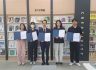 문경대학교 별암도서관, ‘별암다독왕’ 및 ‘북슐랭추천도서 서평전’ 시상식 개최