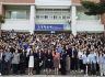 문경대학교 간호학과, ‘오정학술제' 개최 - 전 학년 참여로 학문적 교류와 성취의 장 마련 -