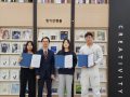 문경대학교 별암도서관, ‘글 쓰는 호모루덴스(수필공모전)’성료
