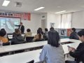 문경대학교 로컬크리에이터과, ‘고결’ 현장견학 및 특강 성료