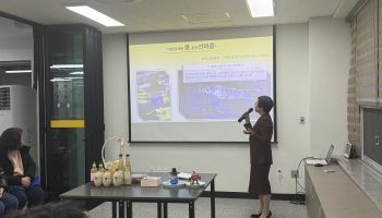 문경대학교 로컬크리에이터과, 로컬콘텐츠 공모전 개최