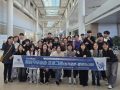 문경대학교 혁신지원사업단 ‘2025학년도 해외직무실습’실시