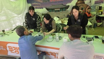 문경대학교 간호학과, 문경찻사발축제서 ‘환경지킴이’ 재능기부 봉사활동 전개