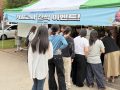 문경대학교, 시험기간 재학생 응원 나서… 따뜻한 떡 나눔으로 힘 북돋아
